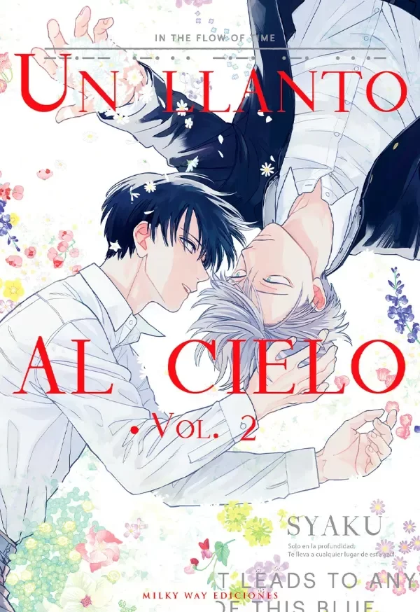 Producto - Un llanto al cielo, Vol. 2