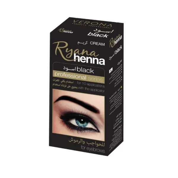 Producto - HENNA RYANA EN CREMA x 15 ml