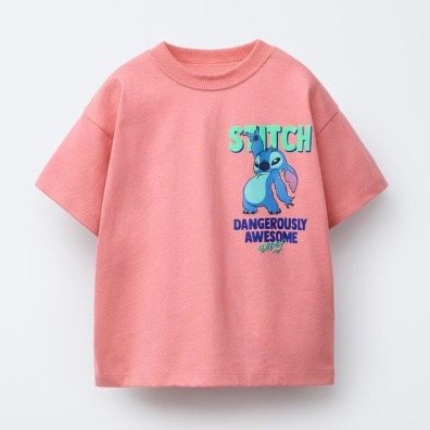 Producto - ZARA - Remera Stitch