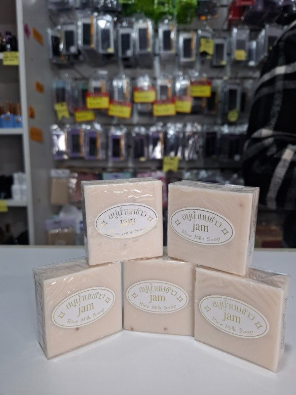 Producto - 3 Jabones de arroz asiatico