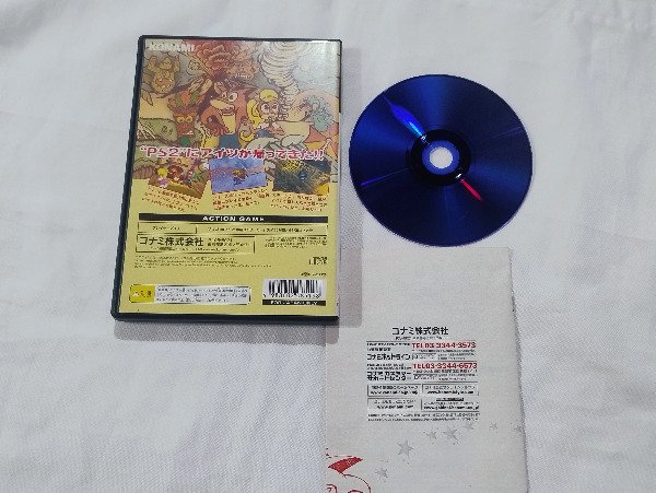 Miniatura de producto - 2