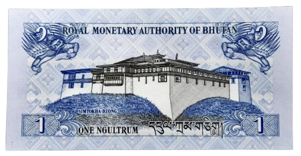 Producto - Bután 1 Ngultrum (2013) Palacio Simtokha Dzong Pick.27 Unc