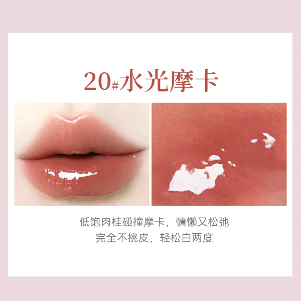 Producto - Lipgloss Novo Hydrating - 4