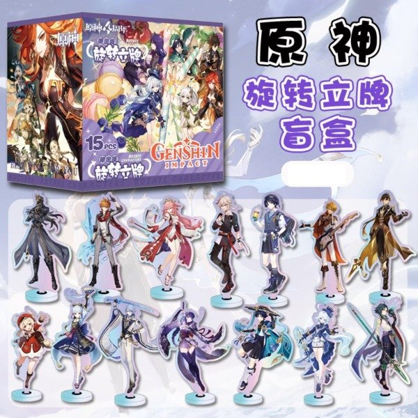 Producto - Figura acrilica Genshin Impact - giratoria y holografica -  8cm - (al azar)