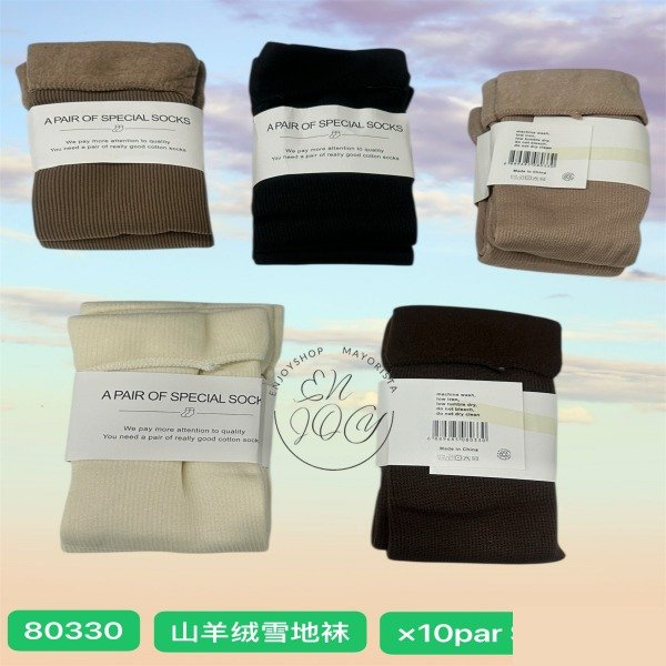 Producto - PACK X10 PARES MEDIAS TERMICAS LARGA 80330