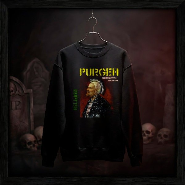 Producto - BUZO PURGEN