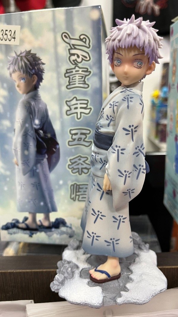 Producto - Figura Gojo niño