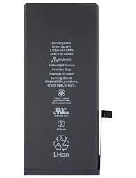 Producto - BATERIA IPHONE 11