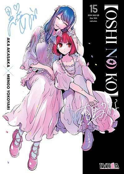 Producto - Oshi No Ko - 14