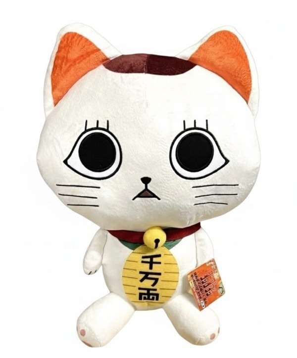 Producto - Peluche Original Turbo abuela DAN DA DAN TAITO (40 cm)