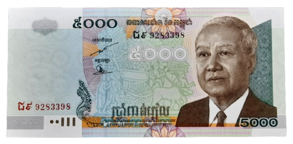 Producto - Camboya 5000 Riels (2007) Rey Norodom Pick.55 Unc