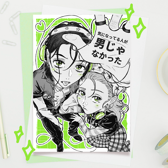 Producto - Ilust. Aya x Mitsuki // TGSWIIWAGAA