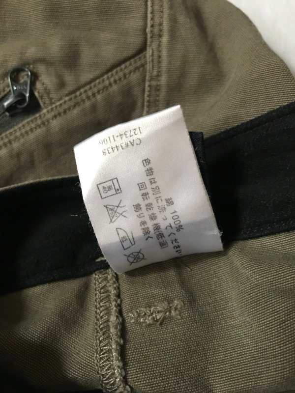 Miniatura de producto - 8