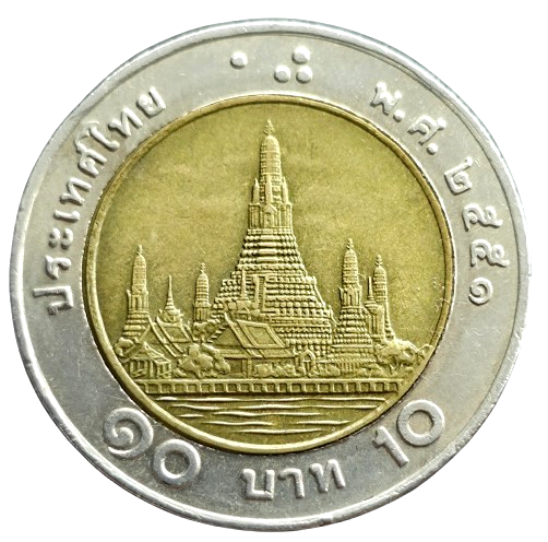 Producto - Tailandia 10 Baht 2008 Rey Rama IX Y#227 VF