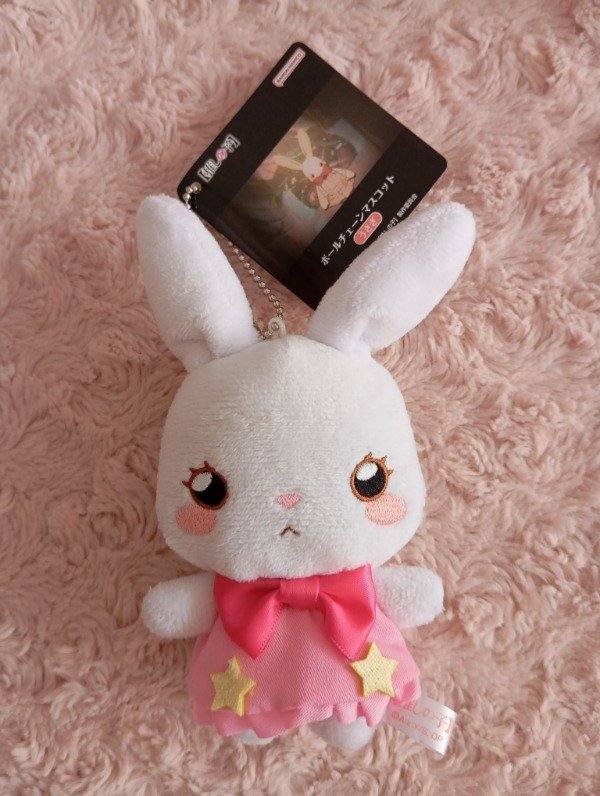 Producto - Oshi no ko Bunny plushie original - Stock inmediato