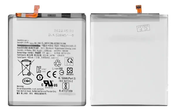 Producto - BATERIA A52/S20fe (ORIGINAL)