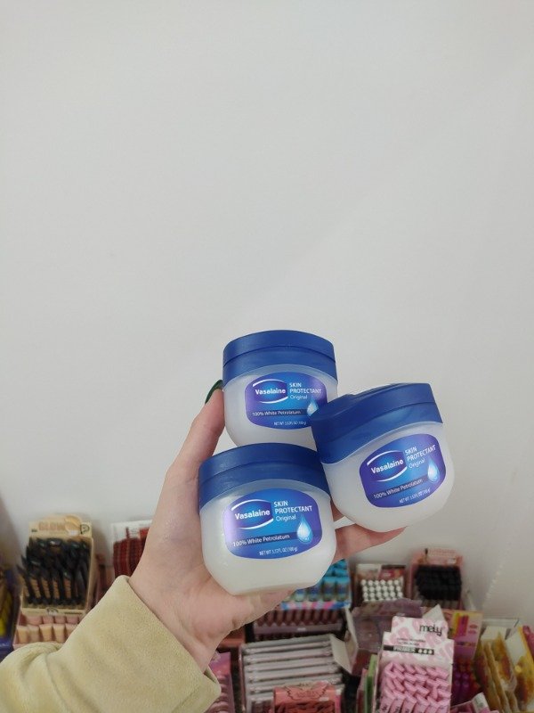 Producto - Vaselina 100g