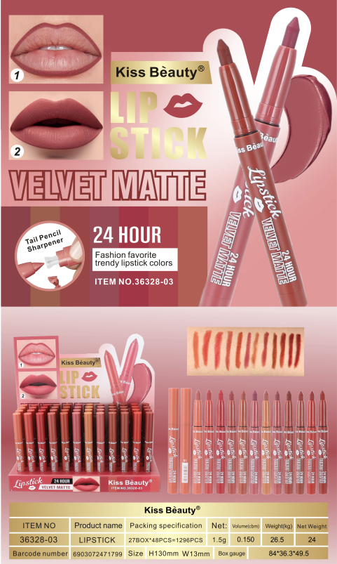 Producto - LAPIZ LABIO VELVET MATTE KISS BEAUTY KA36328