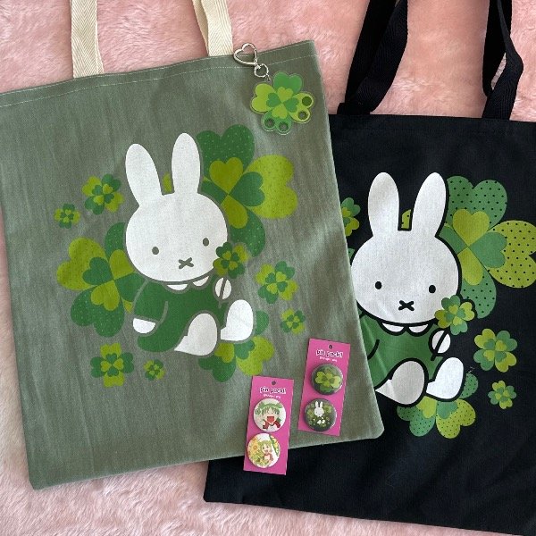 Producto - Tote Bag Lucky Miffy