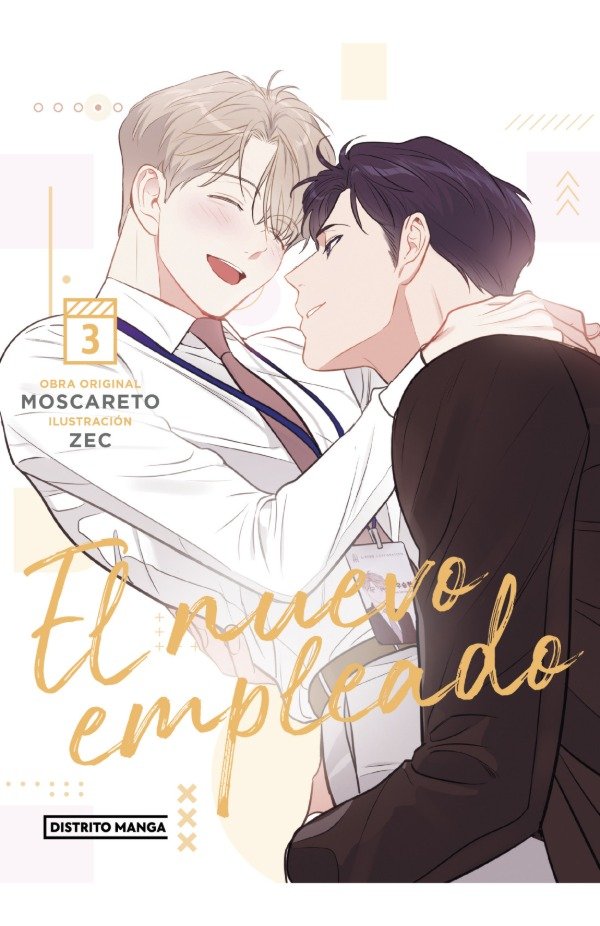 Producto - EL NUEVO EMPLEADO 03