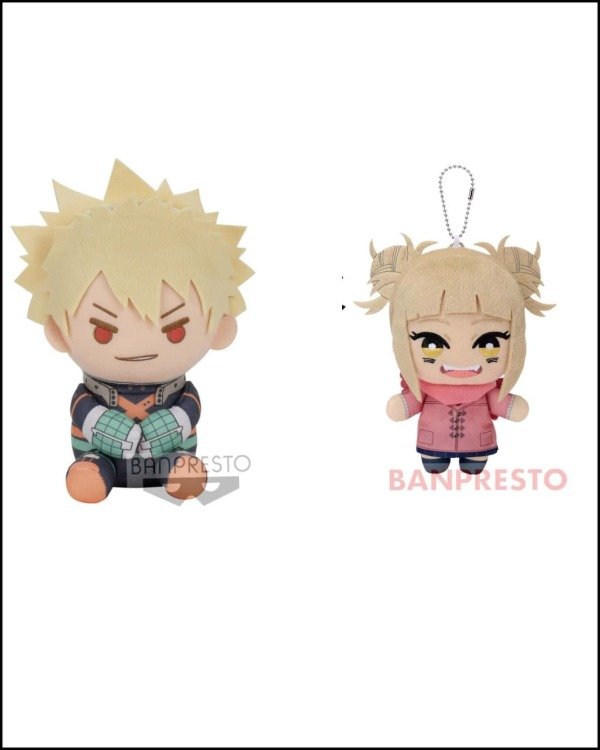 Producto - Peluches y colgante Originales Boku no hero (ingrese para elegir)BANPRESTO