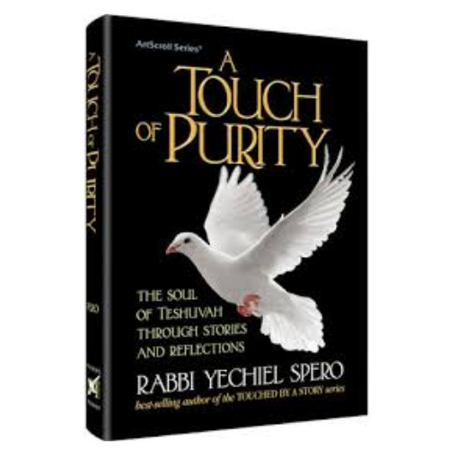 Producto - A TOUCH OF PURITY