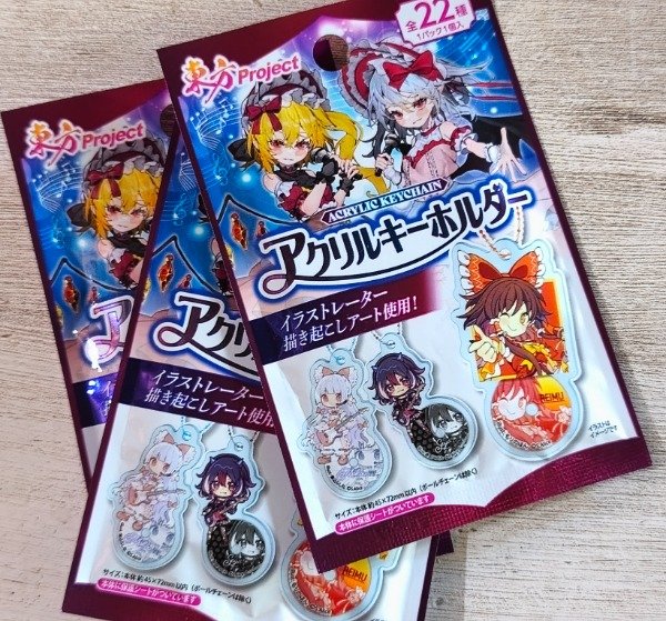 Producto - Touhou gacha 2