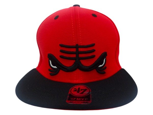 Producto - CERRADA Atrás, visera PLANA, INFANTIL, FLEX, JORDAN 23 ROJO / NEGRO