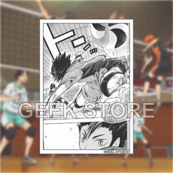 Producto - #09 Nishinoya