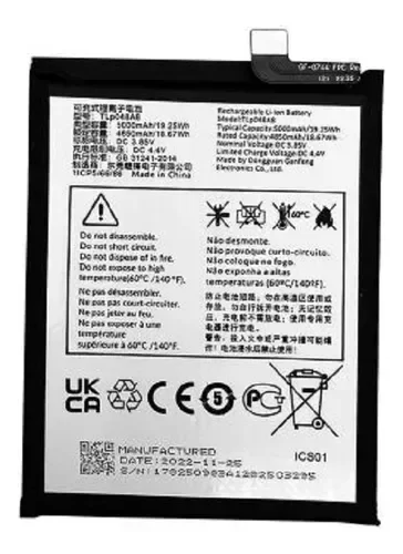 Producto - BAT. para TCL 403