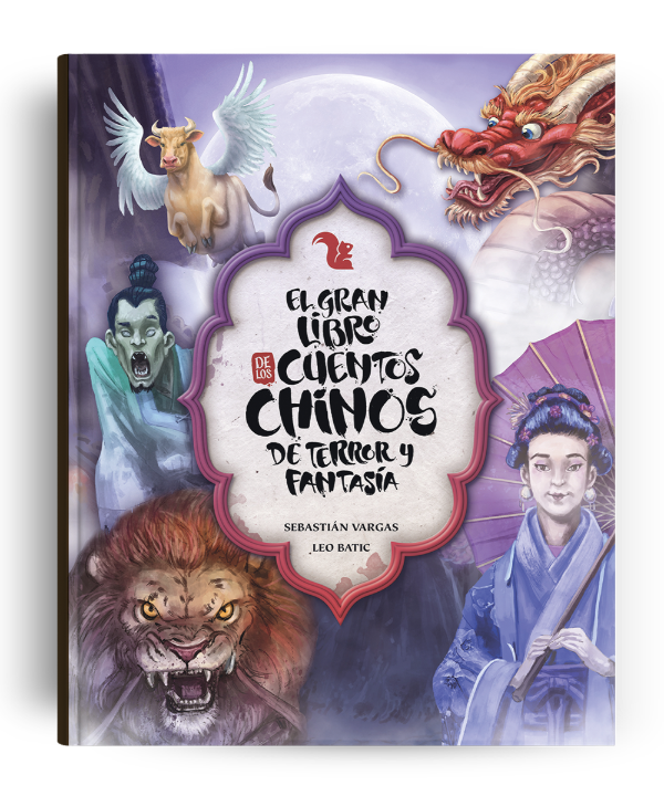 Producto - El gran libro de los cuentos Chinos