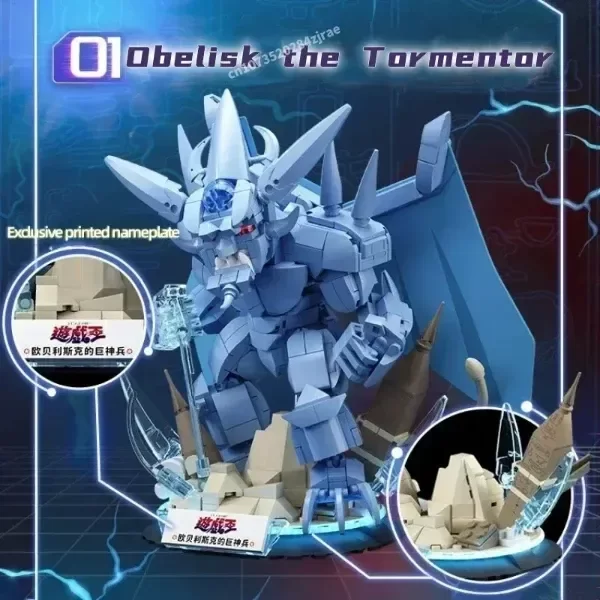Producto - Bloques Figura Para Armar Yu Gi Oh! Areax Licencia Oficial - 4