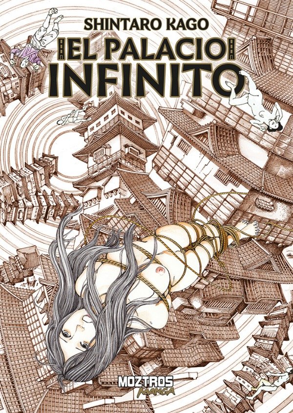Producto - El Palacio Infinito (Preventa!)