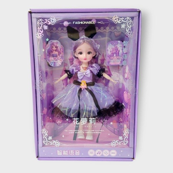 Producto - Princesa Kuromi