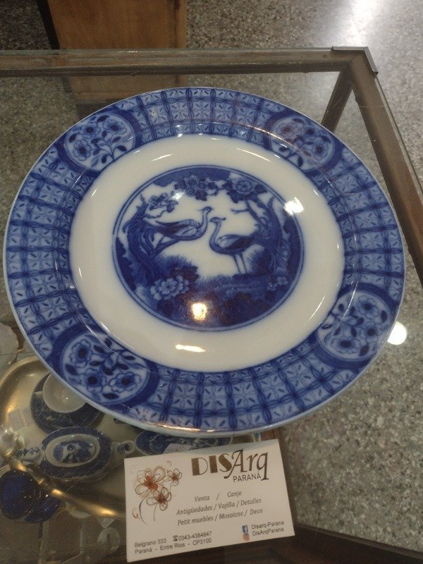 Producto - Plato porcelana Jhonson Bros 27cm