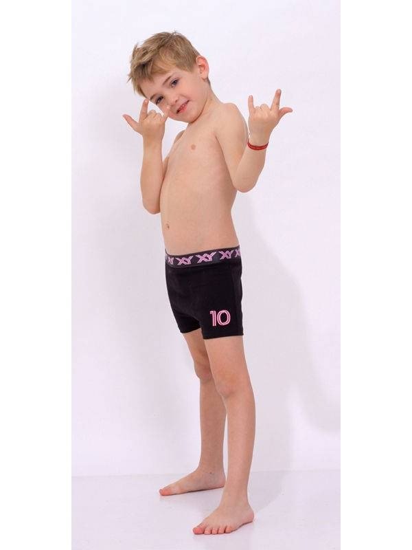 Producto - Boxer de Nene XY Junior 1084 Talle 12 Messi Inter Miami