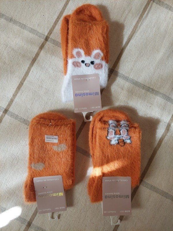 Producto - Peluche Naranja