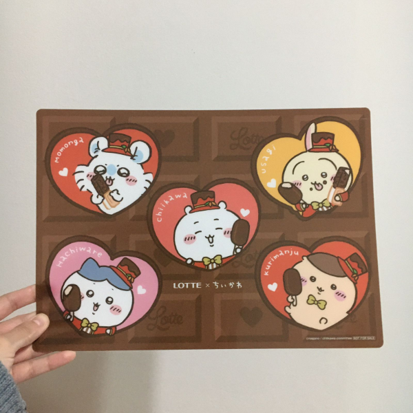 Producto - Invidual chiikawa x lotte