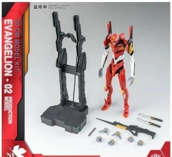 Producto - Figura Tipo Model kit Eva 02 - Evangelion - 20cm