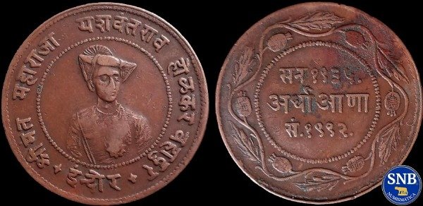 Producto - India: Indore - 1/2 Anna (1935) KM #50 [VF-] - Estado Principesco