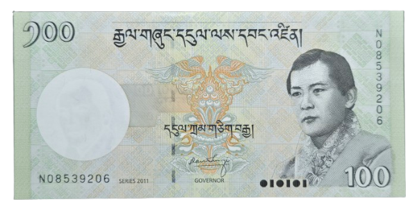 Producto - Bután 100 Ngultrum (2011) Rey Jingme Singye Wangchuk Pick.32 Unc