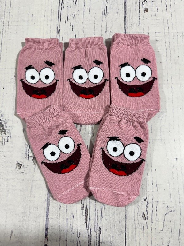 Producto - Patricio E Infantil