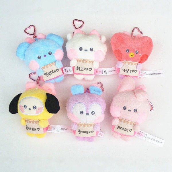 Producto - Peluchito Llavero BT21 Ribboned U - BTS, Por unidad (LINE FRIENDS) - 6