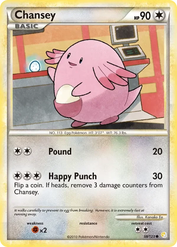 Producto - Chansey (58/123) [HeartGold and SoulSilver: Base Set]