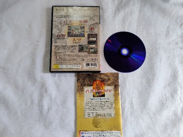 Miniatura de producto - 2