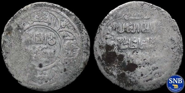Producto - Sucesores Ilkánidas - Reina Sati Beg (1338) - Doble Dirham de plata