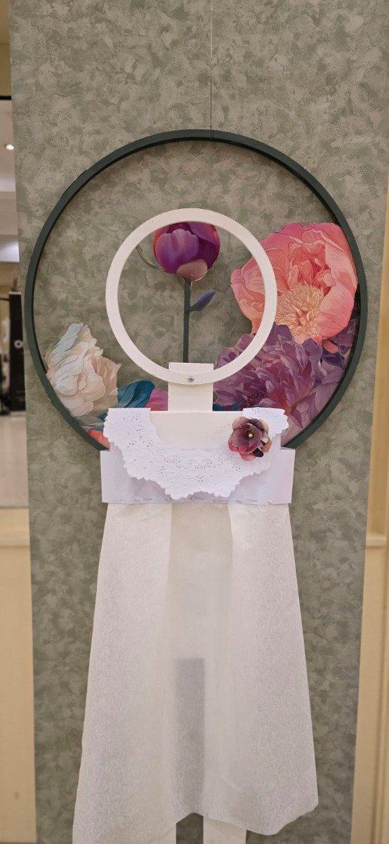 Producto - Alice - 1