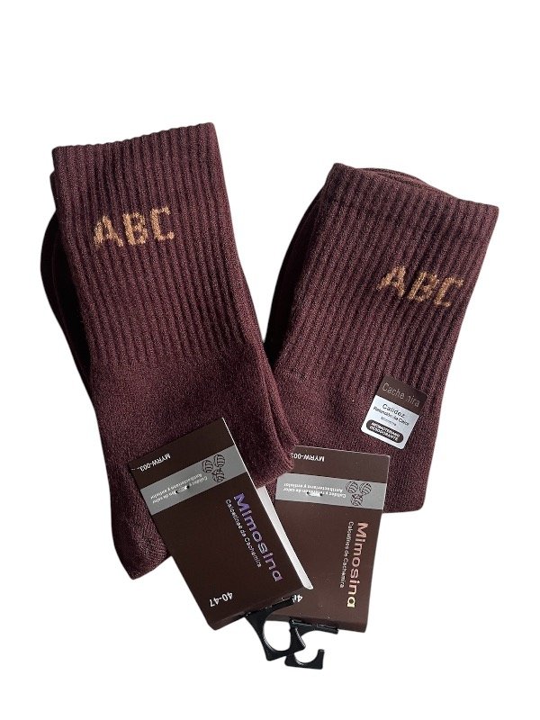 Producto - ABC- Marrón