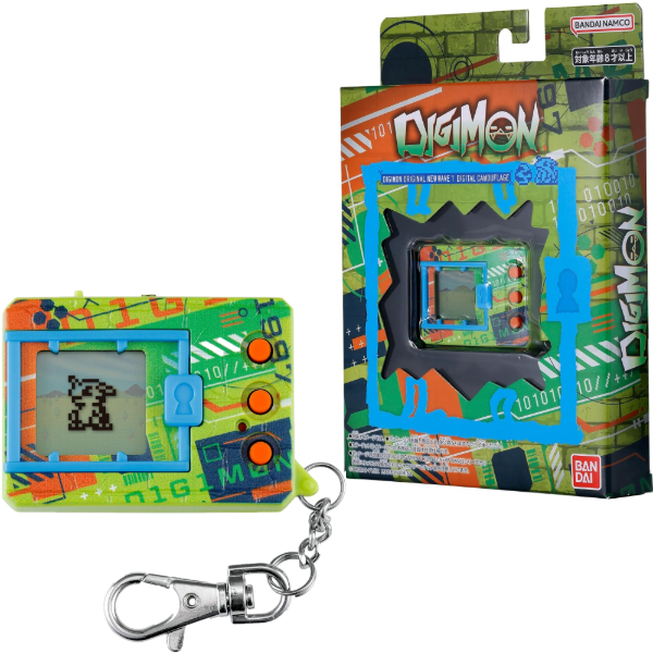 Producto - Digimon Virtual Pet Monster Bandai x1 - 8