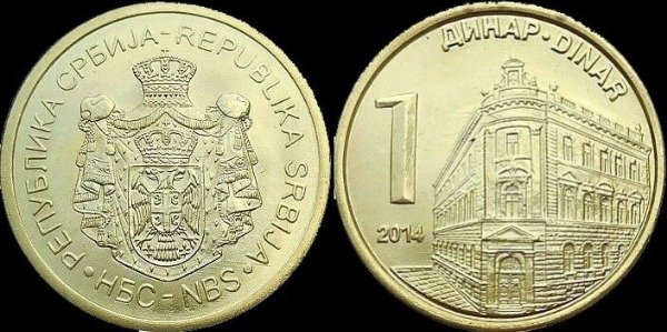 Producto - Serbia - 1 Dinar (2014) KM #54 [UNC]